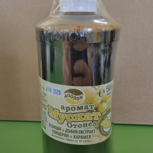Аромат Мускат отонел - 500 мл